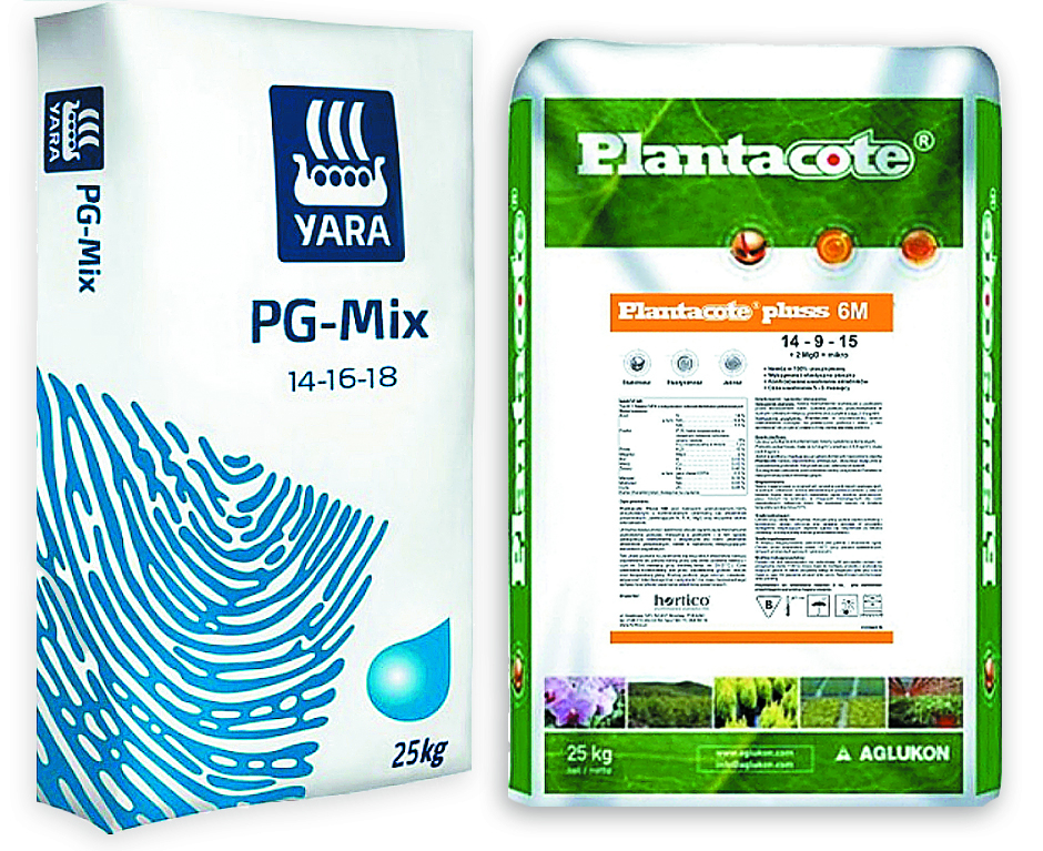 Yara PG Mix 14-16-18, 25 kg – 44 eiro, Agrimatco, A. M. Ozoli Multi Mix 14-16-18, 25 kg – 45,15 eiro, Agrimatco; Plantacote Pluss, 25 kg – 93 eiro, Agrimatco
