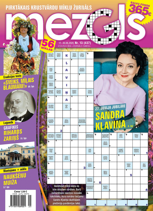Mezgls nr13