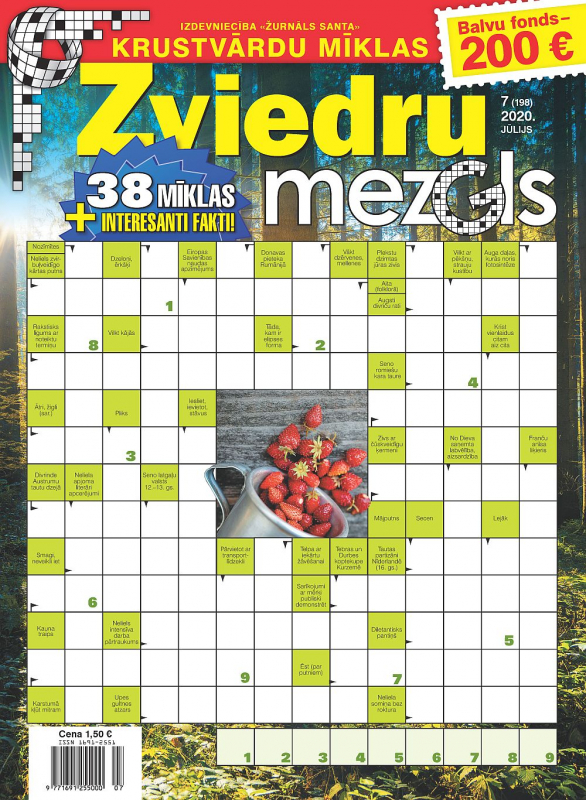 Zviedru Mezgls nr07