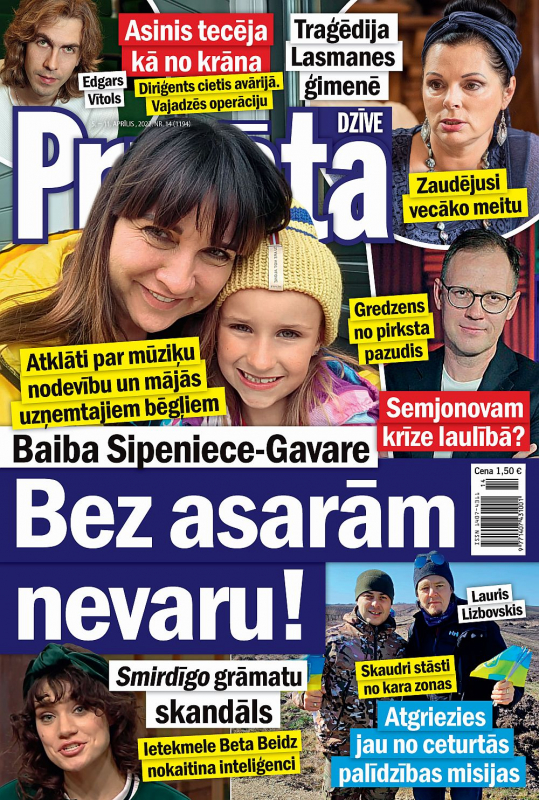 Privātā Dzīve nr14