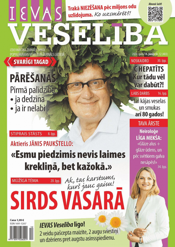 Ievas Veselība nr12/2024