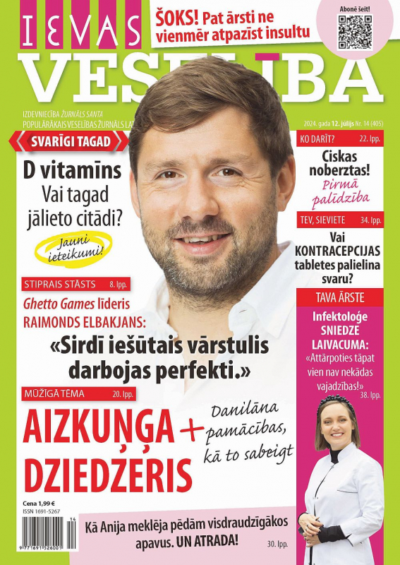 Ievas Veselība nr14/2024