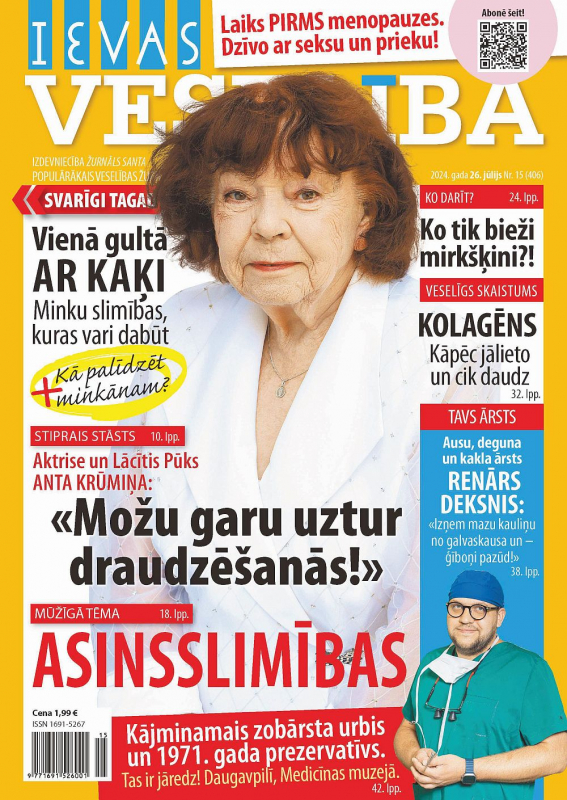 Ievas Veselība nr15/2024