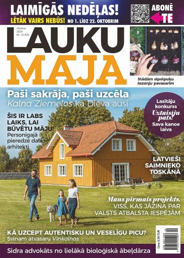 Lauku Māja