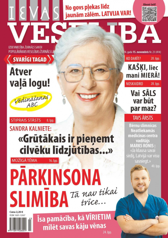 Ievas Veselība nr23/2024