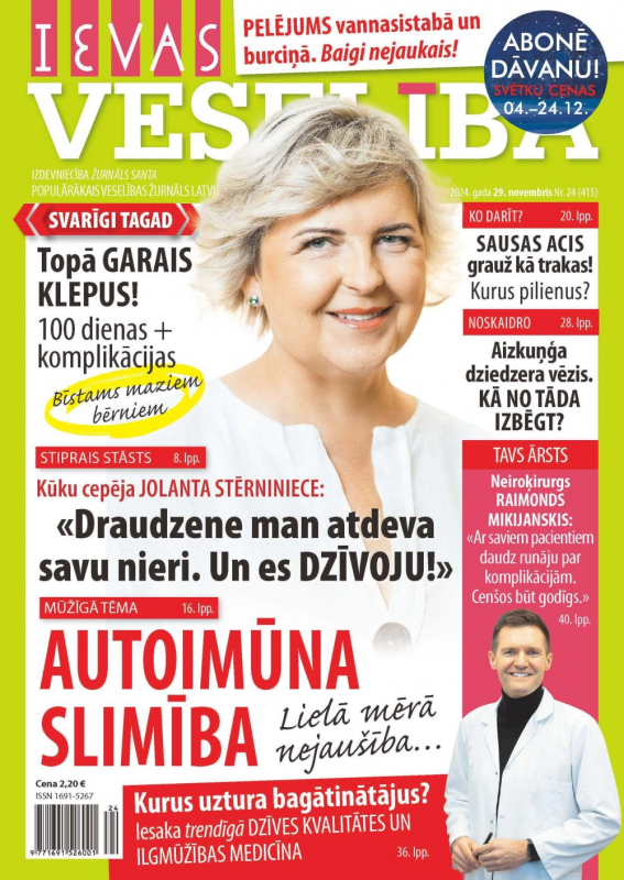 Ievas Veselība nr24/2024