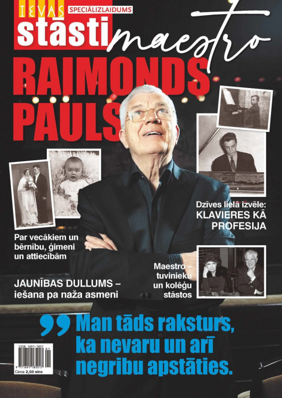 Raimonds Pauls 2025