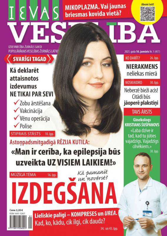 Ievas Veselība nr01/2025