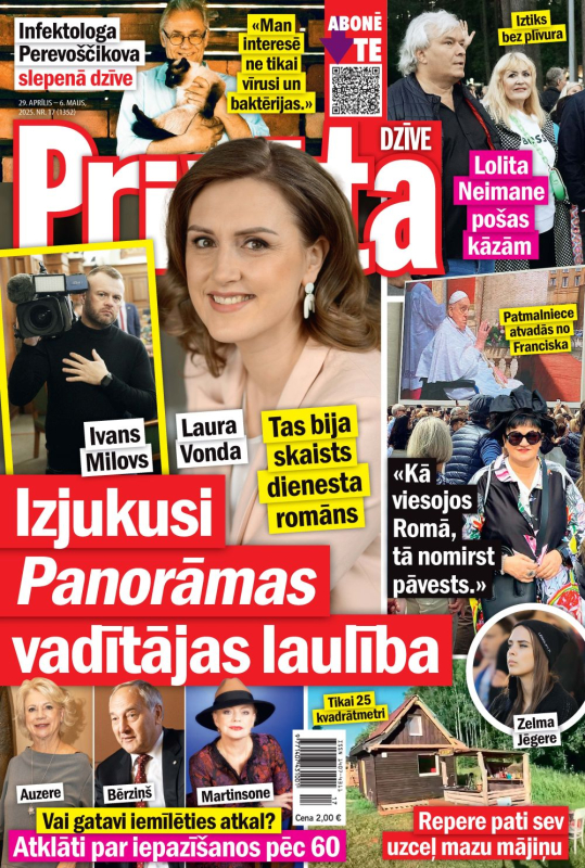 Privātā Dzīve nr17/2025