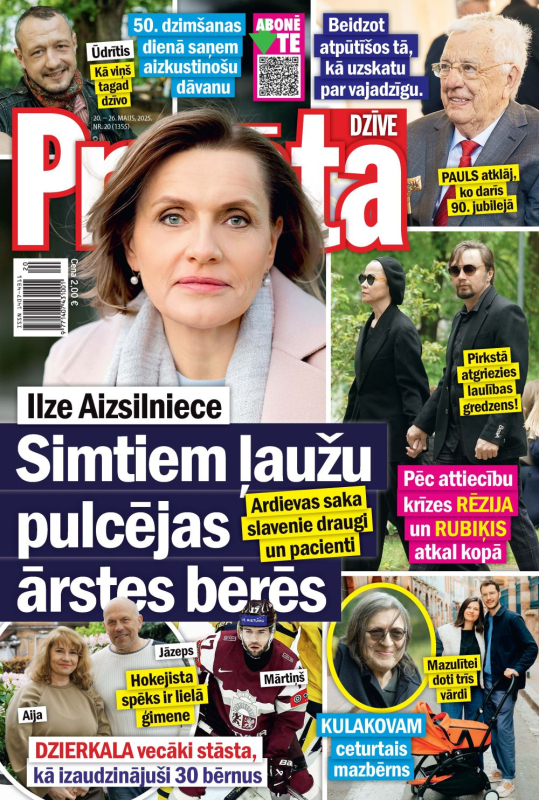 Privātā Dzīve nr20/2025