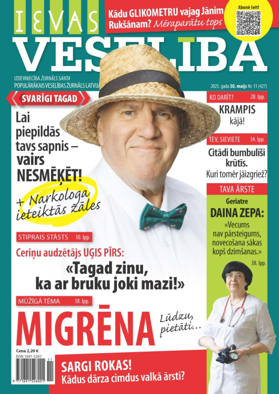 Ievas Veselība nr11/2025
