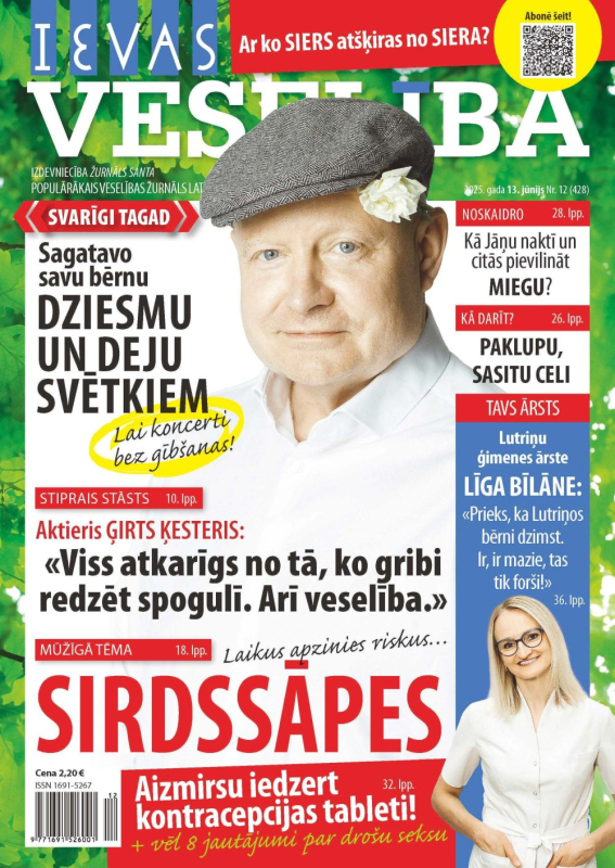 Ievas Veselība nr12/2025