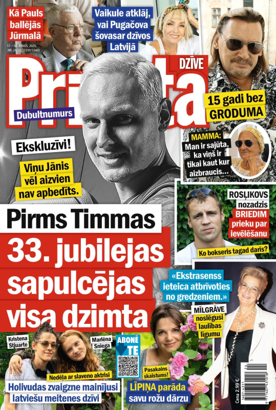 Privātā Dzīve nr24-25/2025