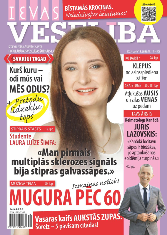 Ievas Veselība nr14/2025