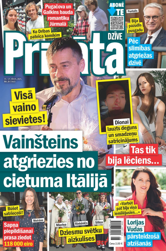 Privātā Dzīve nr28/2025