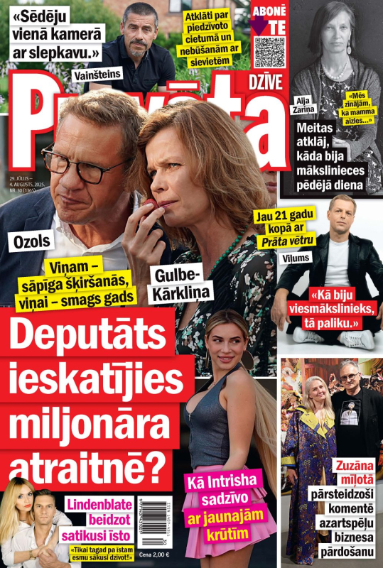 Priv'tā Dzīve nr30/2025