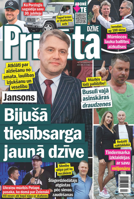 Privātā Dzīve nr31/2025
