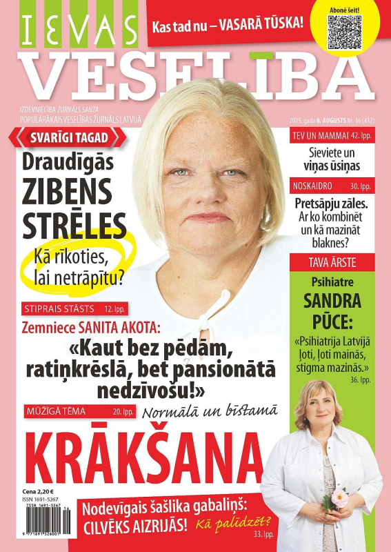 Ievas Veselība nr16/2025