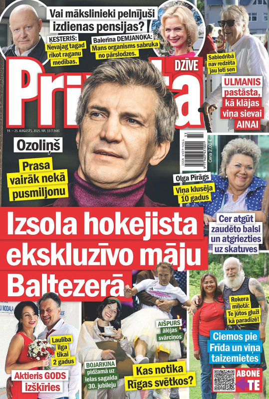 Privātā Dzīve nr33/2025