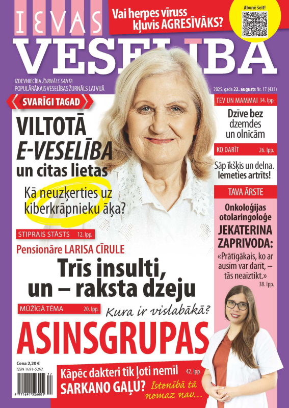 Ievas Veselība nr17/2025