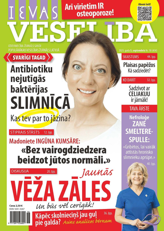 Ievas Veselība nr18/2025