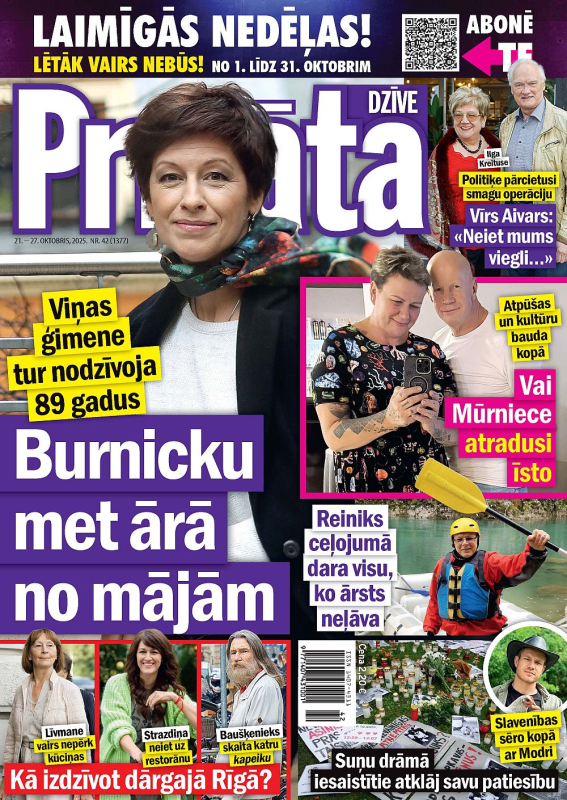 Privātā Dzīve nr42/2025