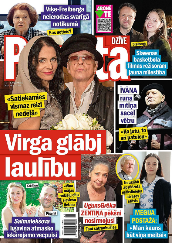 Privātā Dzīve nr45/2025