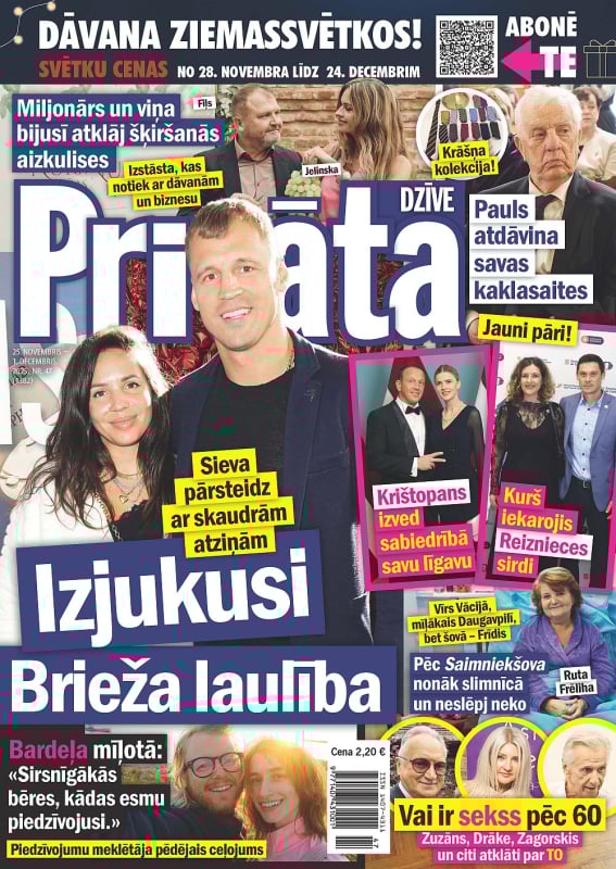 Privātā Dzīve nr47/2025