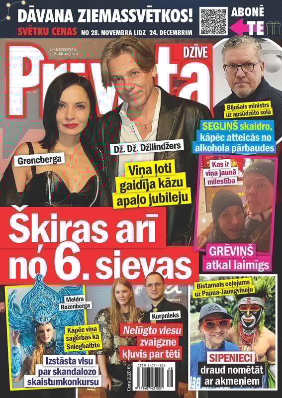 Privātā Dzīve nr48/2025