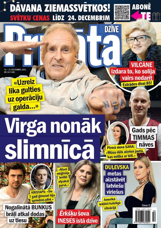 Privātā Dzīve nr50/2025