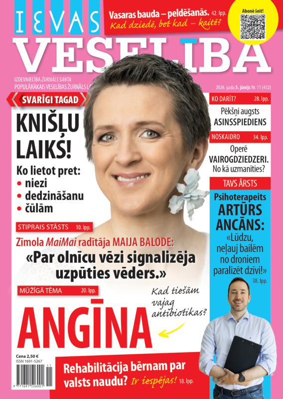 Ievas Veselība nr11/2026