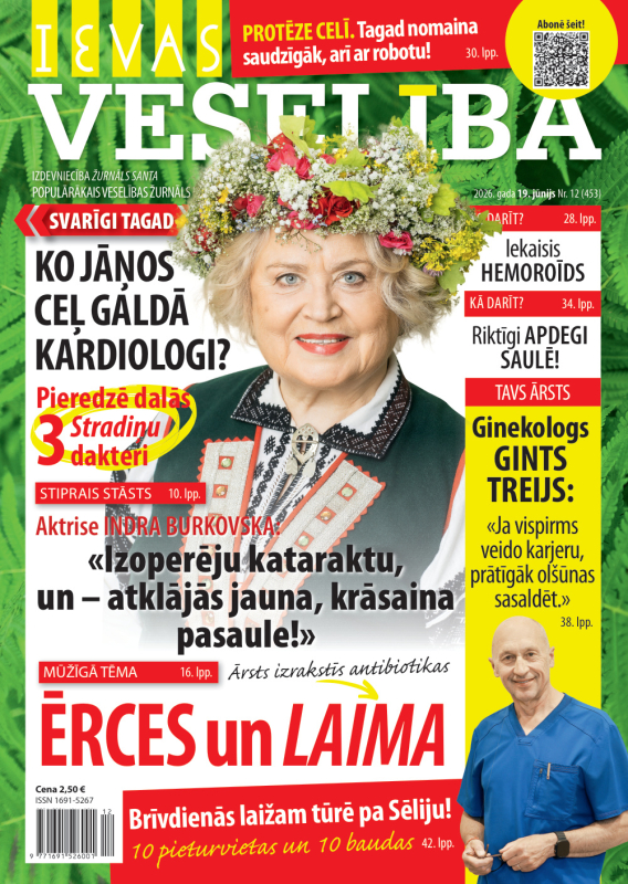 Ievas Veselība nr12/2026