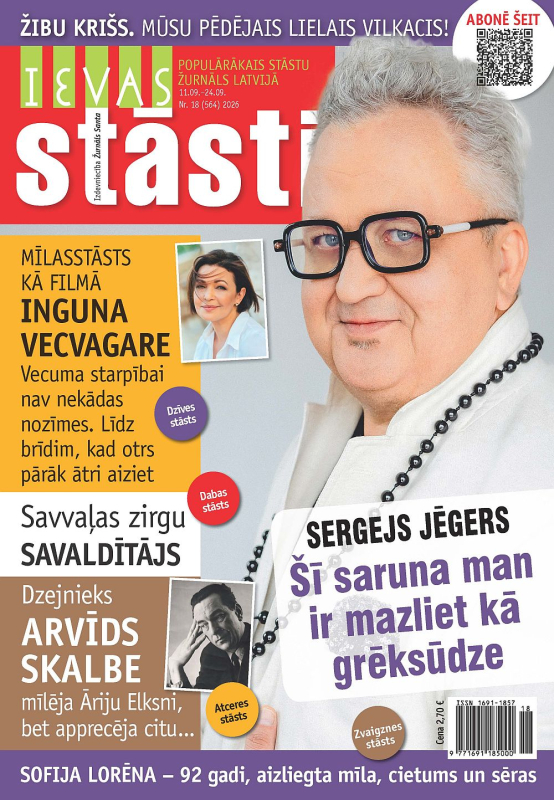 Ievas Stāsti nr18/2026