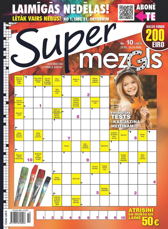 Supermezgls