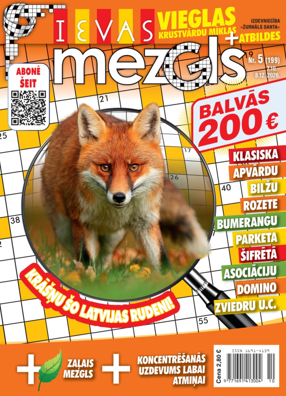 Ievas Mezgls