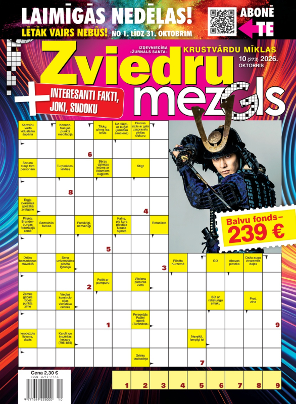 Zviedru Mezgls