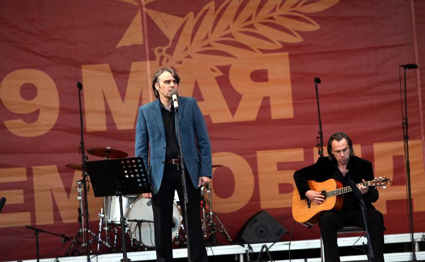 Ainars Mielavs savulaik uzstājās Uzvaras parkā 9. maija koncertos.