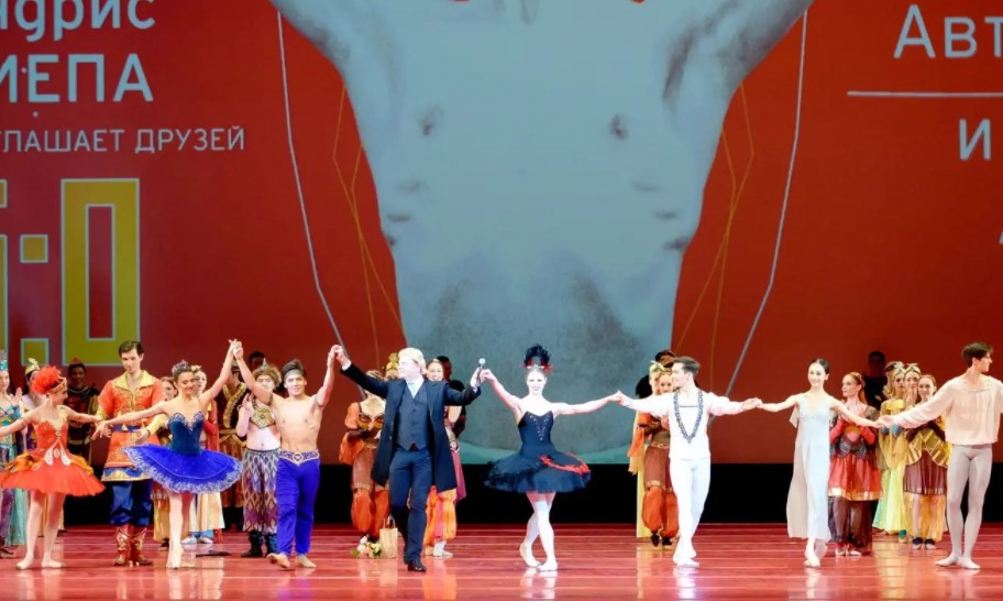 Andra Liepas 60. jubilejas koncerts Kremļa pilī.