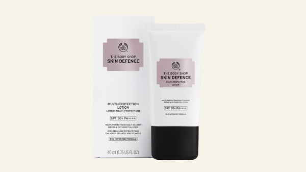 The Body Shop Skin Defence losjons ādas aizsardzībai